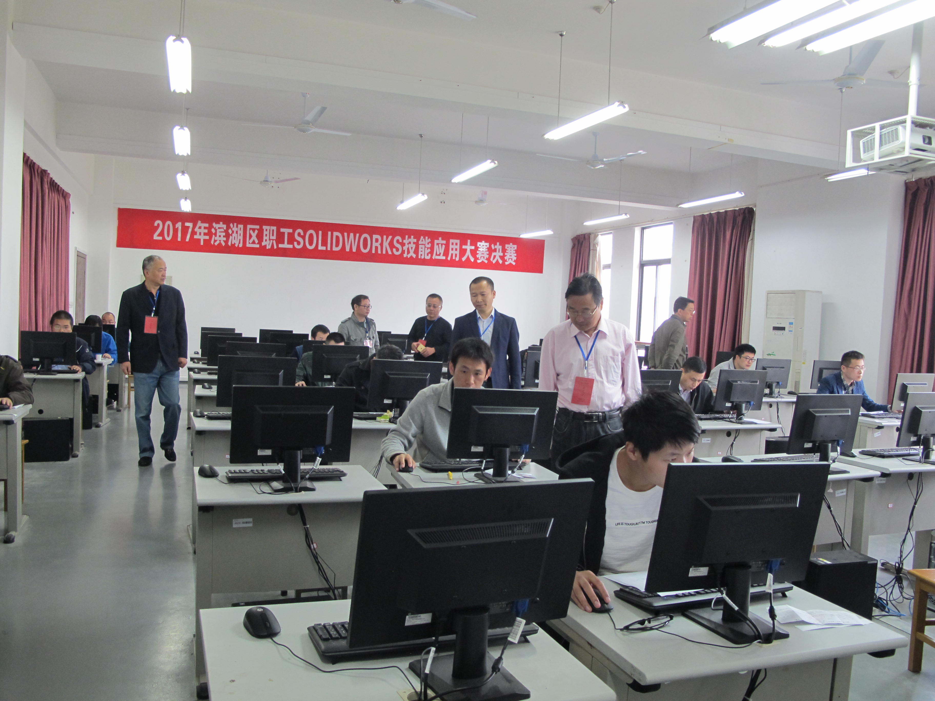 SolidWorks技能应用大赛现场