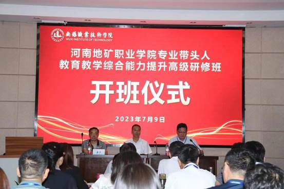 IMG_5942(20230710-160004)